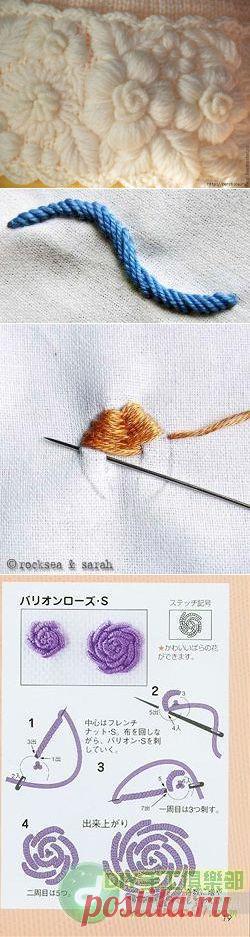 Основные приемы вышивки цветов и листьев.