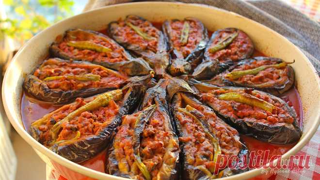 Turkish Stuffed Eggplant 