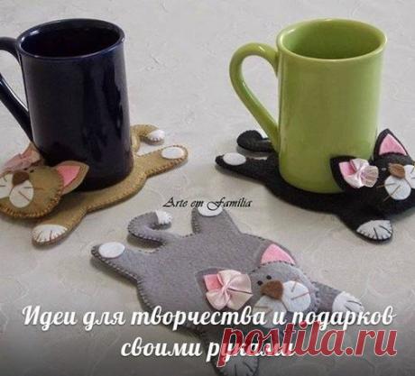 ШЬЁМ ПОДСТАВКИ-КОШЕЧКИ