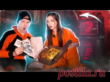 Открыли ПОТЕРЯННЫЙ ЧЕМОДАН, который откопали на заброшенной ТУРБАЗЕ! Что же ВНУТРИ? 🐞 Afinka