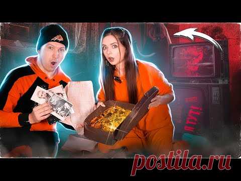 Открыли ПОТЕРЯННЫЙ ЧЕМОДАН, который откопали на заброшенной ТУРБАЗЕ! Что же ВНУТРИ? 🐞 Afinka