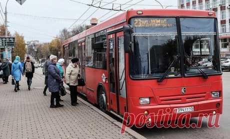 РСТ пересмотрит стоимость проезда в общественном транспорте
В 2021 году региональная служба по тарифам Кировской области рассмотрит вопрос по повышению стоимости проезда в общественном транспорте Кирова. Сейчас ведомство принимает заявки от перевозчиков. – Предполагалось, что повышение тарифа на проезд произойдёт с 1 февраля. Сейчас мы этот вопрос на месяц отложили в силу целого ряда причин. В середине февраля будет понятно, произойдёт повышение […]
Читай пост далее на сайте. Жми ⏫ссылку выше