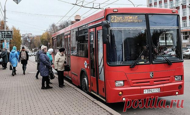 РСТ пересмотрит стоимость проезда в общественном транспорте
В 2021 году региональная служба по тарифам Кировской области рассмотрит вопрос по повышению стоимости проезда в общественном транспорте Кирова. Сейчас ведомство принимает заявки от перевозчиков. – Предполагалось, что повышение тарифа на проезд произойдёт с 1 февраля. Сейчас мы этот вопрос на месяц отложили в силу целого ряда причин. В середине февраля будет понятно, произойдёт повышение […]
Читай пост далее на сайте. Жми ⏫ссылку выше