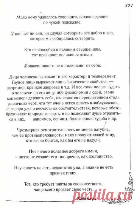 Яндекс.Фотки