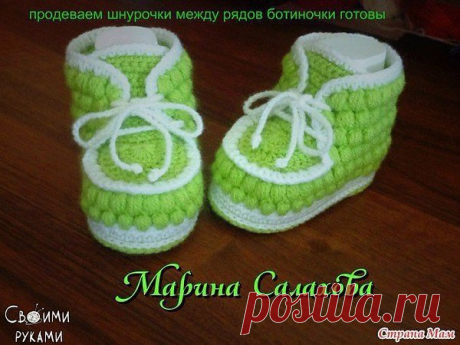Интересные новости