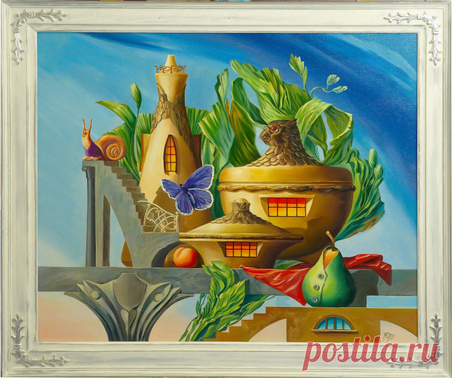 "Обед Великана" х.м. Тюпо С.Б.
