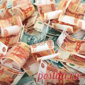 Как сделать «помошника» для получения денег.