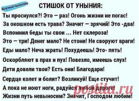 Продолжение ниже...
