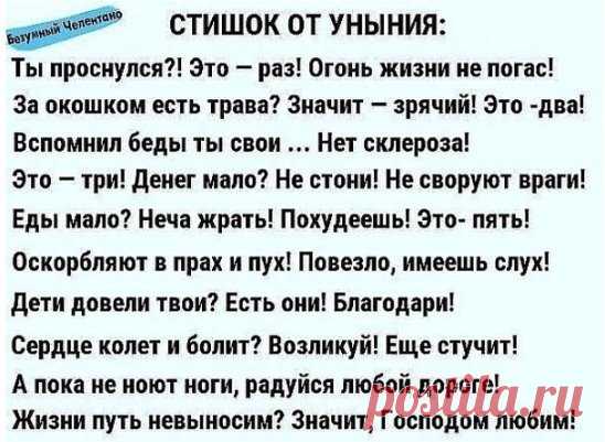Продолжение ниже...