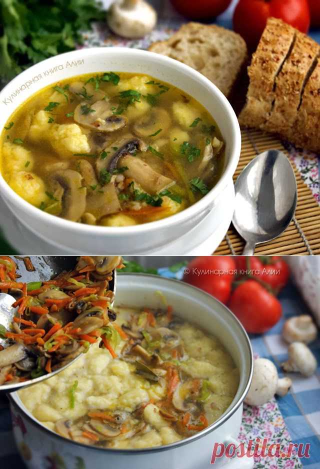 631. Гречневый суп с грибами и картофельными клецками