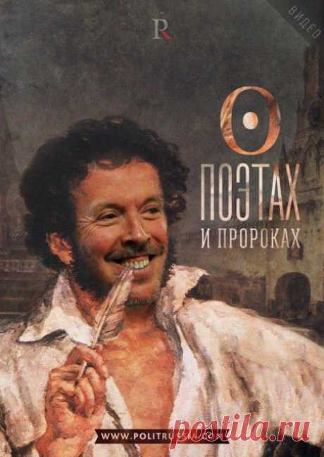 ПРАВДА ОБ УКРАИНЕ ОТ ФИНСКОГО ДИПЛОМАТА и новое про Макаревича (ай,не удержалась!)