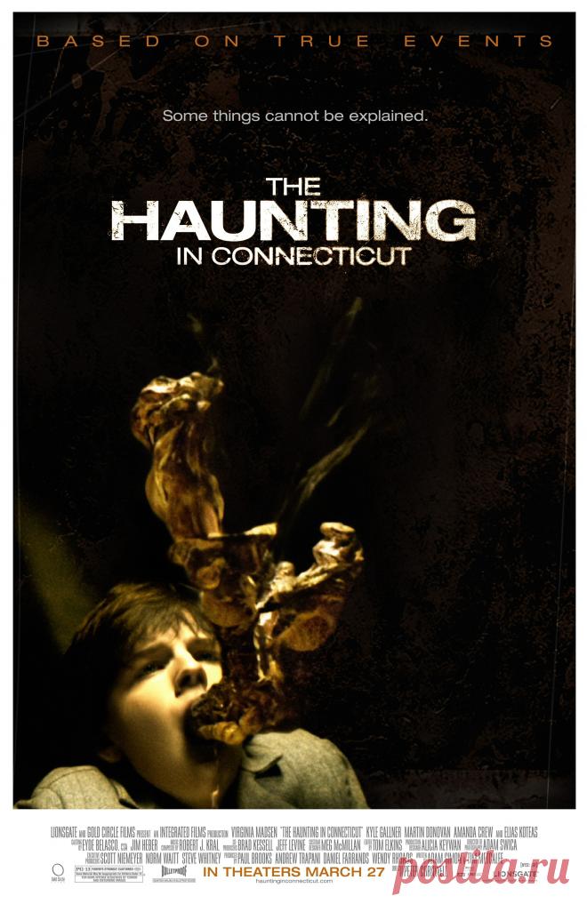 Призраки в Коннектикуте (2009)