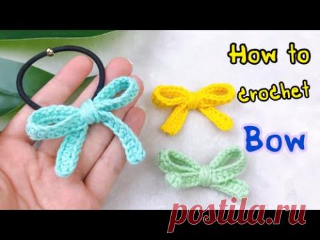 How to crochet Bow : ถักโบว์