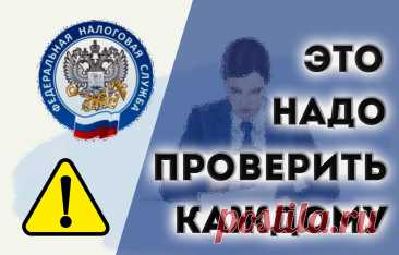 А на Вас мошенники уже открыли счет без Вашего ведома? | Борис Воронин о кредитах, долгах | Дзен