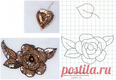 вышивка пайетками мастер класс - Поиск в Google