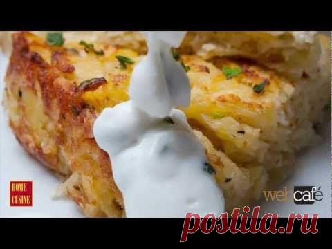 Пататник Болгарский и Кърджалийски пататник..