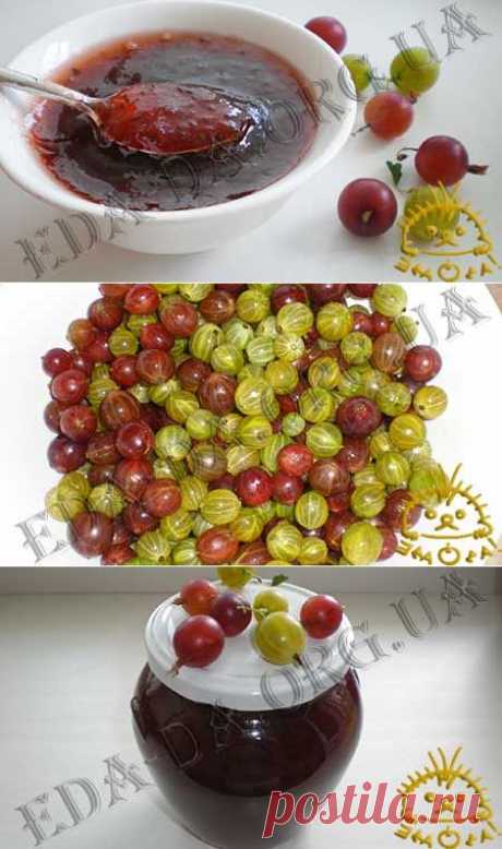 Джем из крыжовника