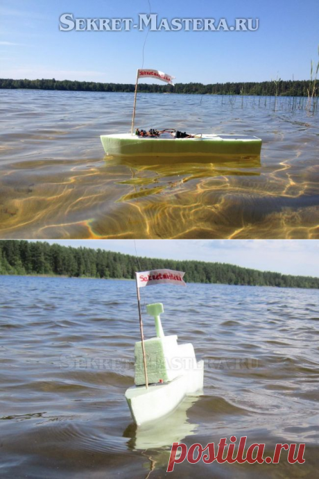 Модель корабля на радиоуправлении из игрушечной машинки