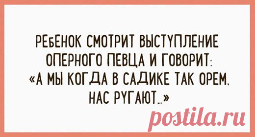 приколы, юмор, смешные картинки, прикольные картинки анекдоты, позитив ПРИКОЛЫ ЮМОР ШУТКИ ツ группа фейсбук
