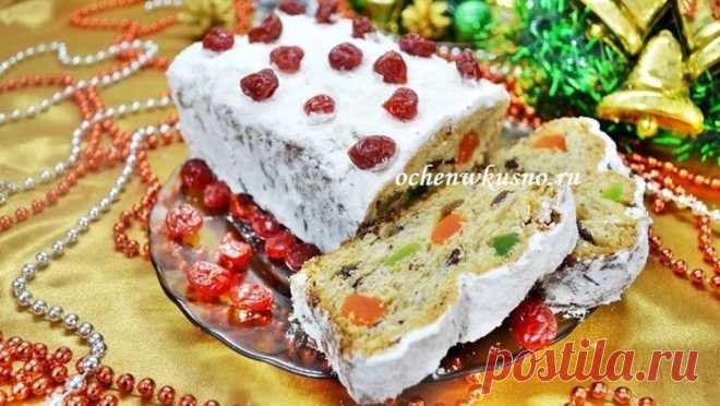 Рождественский немецкий штоллен - Простые рецепты Овкусе.ру