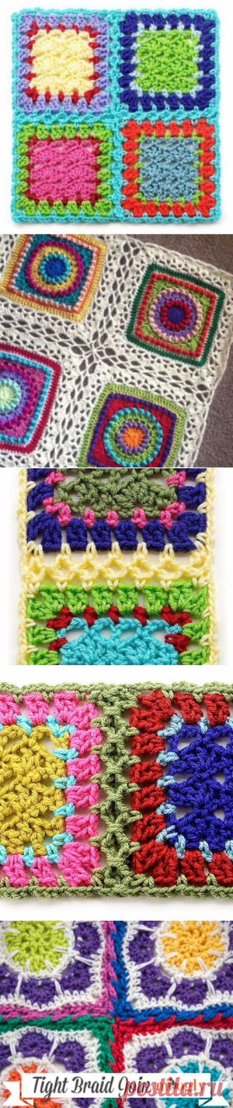 Соберись: как соединить квадраты крючком 12 способов!