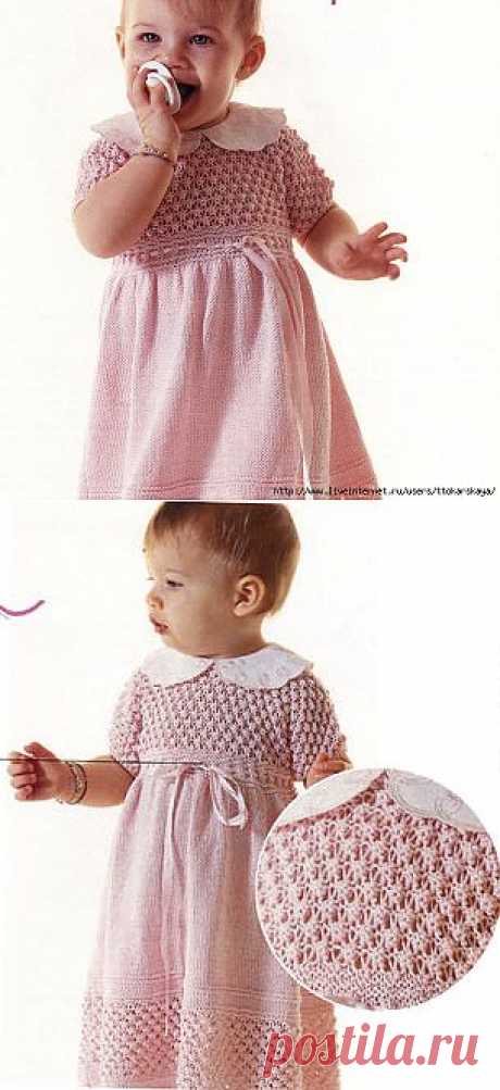 Розовое платье спицами для девочки 1 — 1,5 лет..