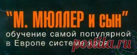 КАК СШИТЬ ЮБКУ ... ИЛИ ПОДРОБНОСТИ ПОСТРОЕНИЯ ВЫКРОЕК РАЗЛИЧНЫХ МОДЕЛЕЙ / Всё из мира рукоделия (изучаю и делюсь различными техниками и видами рукоделия)