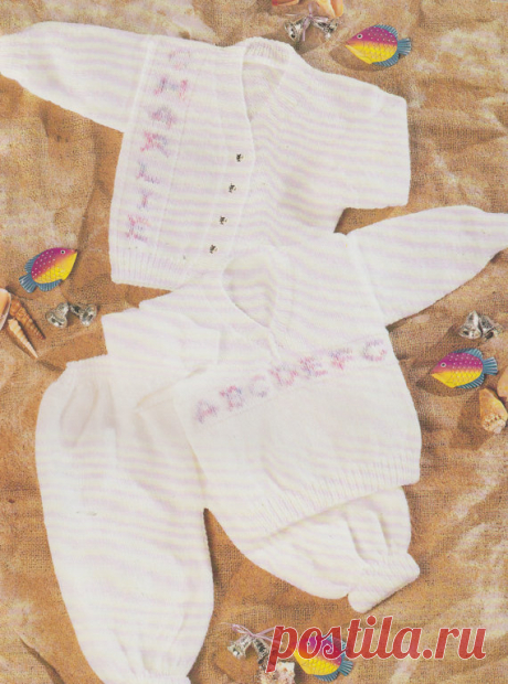 vintage knitting pattern PDF for baby to child personalised cardigan and jumper sizes 16-24 inches This is a PDF file containing the knitting pattern for lovely personalised baby cardigan, jumper and leggings.  The pattern is for double knitting/8 ply yarn, size is from 16 right up to 24 inches.  The personalisation is worked using swiss darning, following the chart supplied. Suitable for boys and girls.  The file will be available for instant download once payment is rece...