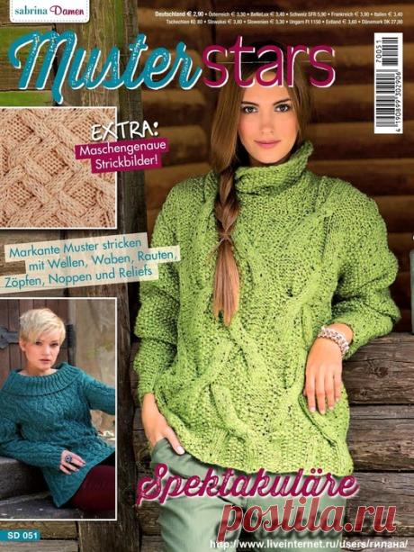 Sabrina Damen-Musterstars-Nr.51 2017.