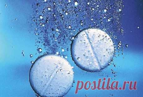 Аспирин. Необычный способ