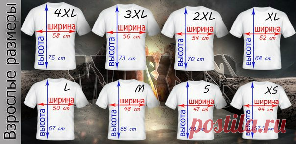 Original: http://img1.liveinternet.ru/images/attach/d/1/130/360..