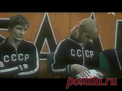 Чудо с косичками