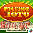 Русское лото - Мини-игры Mail.Ru
