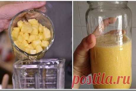 Один глоток этого напитка заставит Вас забыть о боли в суставах навсегда!