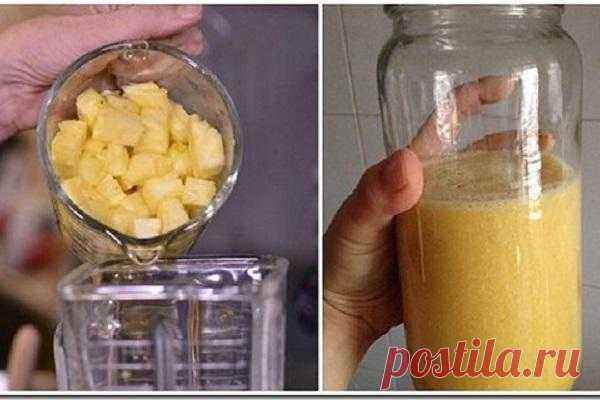 Один глоток этого напитка заставит Вас забыть о боли в суставах навсегда!