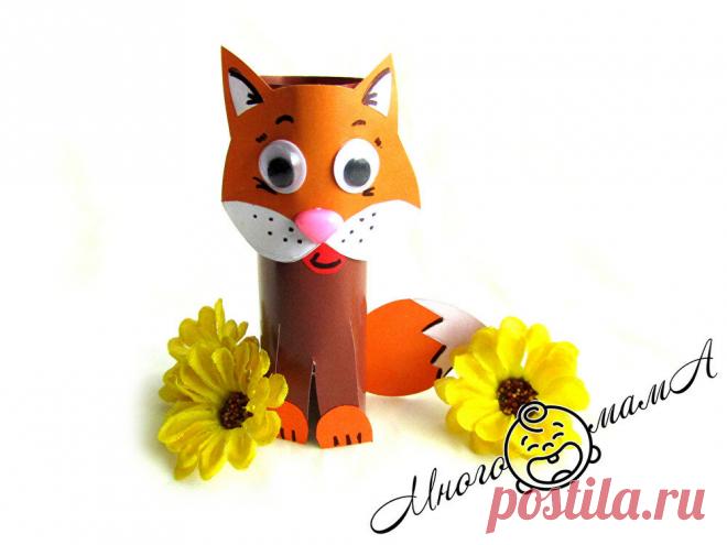 Кошка из цветной бумаги: красивая поделка, для которой требуется минимум материалов | Многомама | Яндекс Дзен