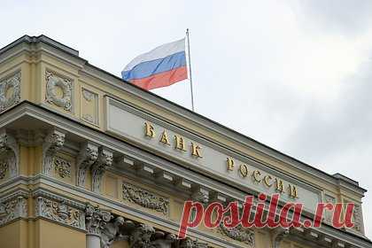 На Западе заявили об угрозе глобального финансового кризиса со стороны России. Действия России в ответ на присвоение Евросоюзом замороженных активов Центробанка РФ могут привести к банкротству ключевого депозитария ценных бумаг Европы — бельгийской Euroclear. Это, в свою очередь, влечет за собой угрозу глобального финансового кризиса, заявил на правах анонимности европейский чиновник.