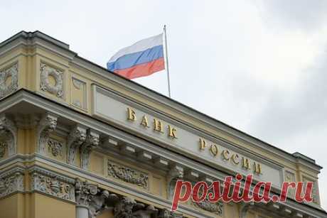 На Западе заявили об угрозе глобального финансового кризиса со стороны России. Действия России в ответ на присвоение Евросоюзом замороженных активов Центробанка РФ могут привести к банкротству ключевого депозитария ценных бумаг Европы — бельгийской Euroclear. Это, в свою очередь, влечет за собой угрозу глобального финансового кризиса, заявил на правах анонимности европейский чиновник.