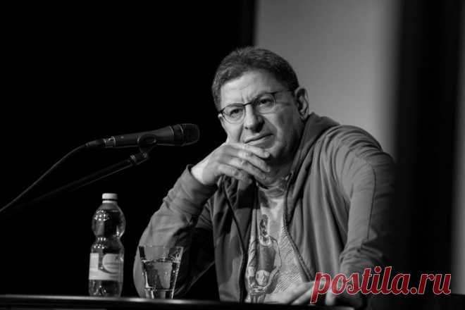 Михаил Лабковский: От свободных и уверенных женщин не уходят мужчины