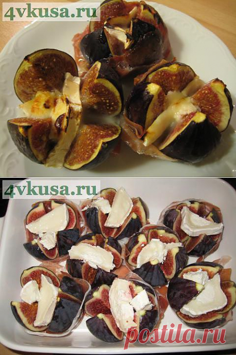 Запечённый инжир. | 4vkusa.ru