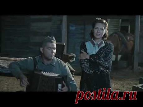 ▶ Екатерина Климова Романс, Мы из будущего 2008 - YouTube