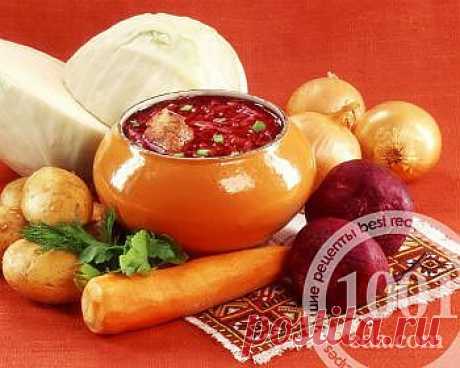 Как приготовить красный борщ в глиняном горшке из квашеной капусты - Борщ . 1001 ЕДА вкусные рецепты с фото!