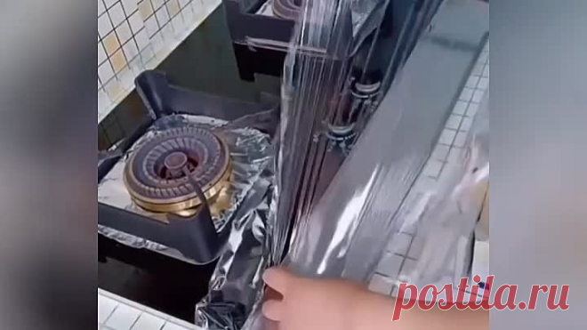 Бытовые лайфхаки