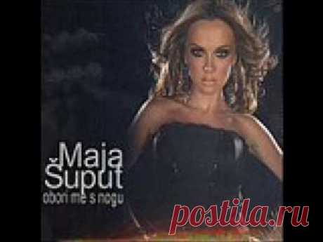 Maja Šuput &amp; Enyoy : 17 mi je godina