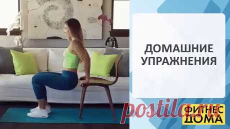 1 непрочитанный чат
