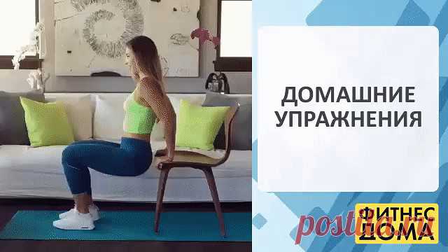 1 непрочитанный чат