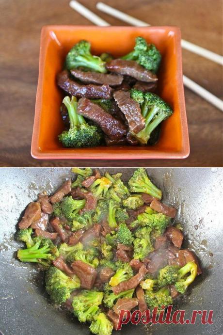 ГОВЯДИНА с БРОККОЛИ ПО-КИТАЙСКИ !!! **В сладко-пряном соусе, полезное тоже вкусно. *Время: 40мин.
Порции: 4шт.