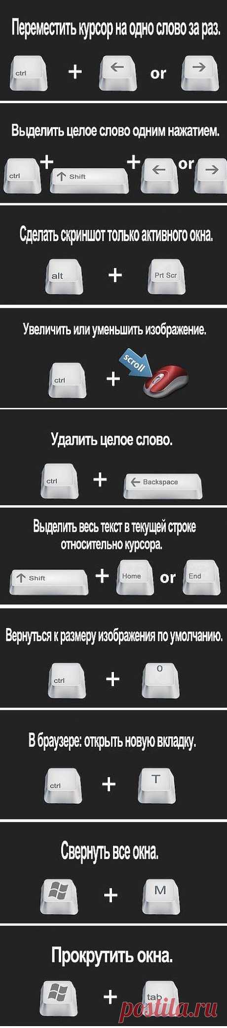 Одноклассники