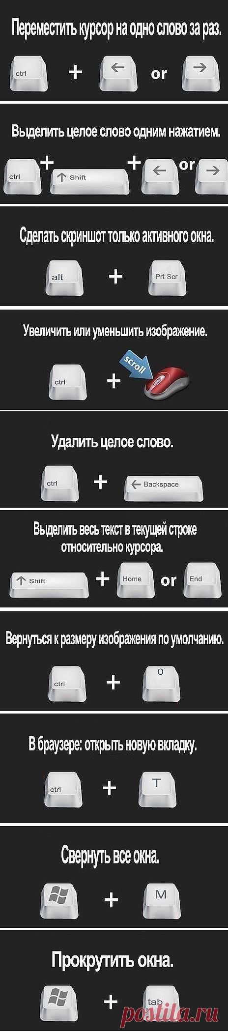 Одноклассники