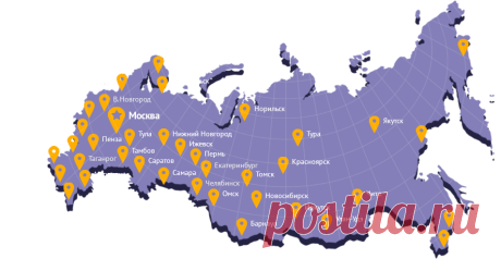 Получить Artidex бесплатно. Реальные отзывы. Закажите Artidex сейчас!